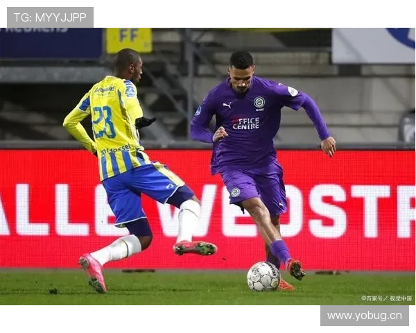 费耶诺德近期防守数据表现稳健