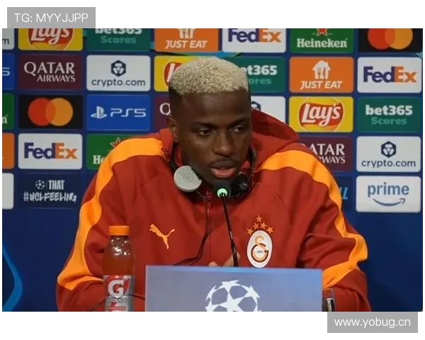 从尼日利亚街头到意甲金靴：奥斯梅恩的逆袭之路