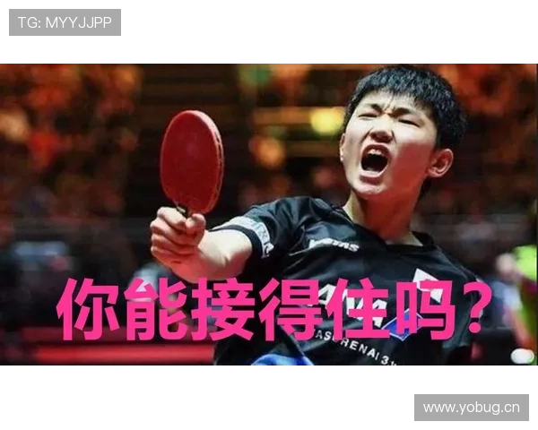 篮球发球违例判定如何正确理解规则要点？